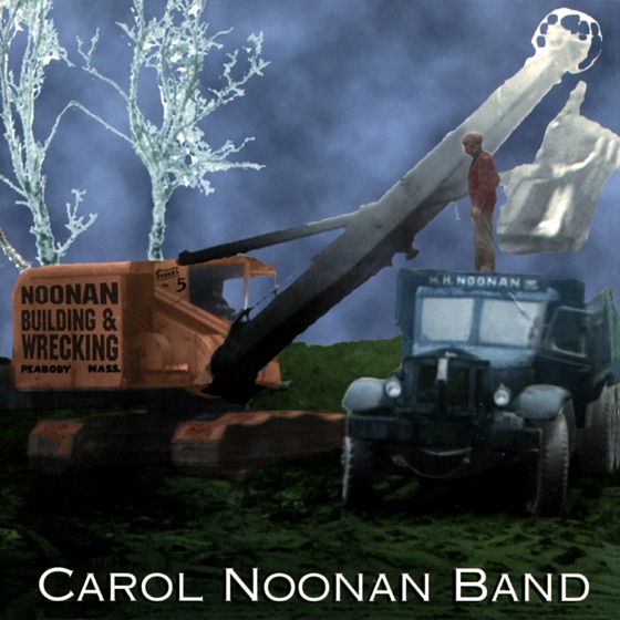 Cover artwork for Getty