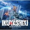Inuyashiki (Original Soundtrack) artwork
