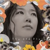 이상은 - I Don't Care