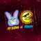 Soy Soltero vs. Packman - Gabi In The Beat lyrics