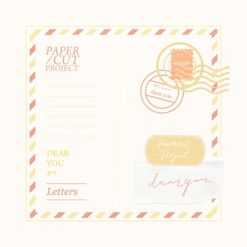 PAPERCUT PROJECT – Letters – Single