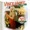 Vince Vance & the Valian - All I Want for X-Mas Is