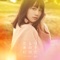 Ano Hi No Yume - Miku Ito lyrics
