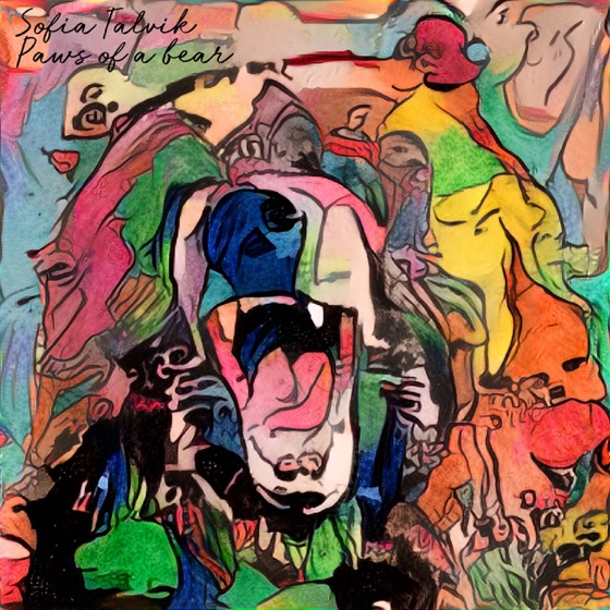 Cover artwork for Reflections