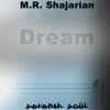 Dream - Single album lyrics, reviews, download