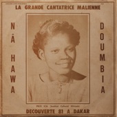 La Grande Cantatrice Malienne Vol 1 artwork