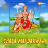 Manoj Bihari - Bharat Bharat Faram