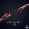 Lost Myself (feat. Ogugly & Phatshayn) - Dwall lyrics