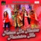 Ja Tara Thawe Ke Mela - Vicky lyrics