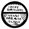 Mini Dream Island album lyrics, reviews, download