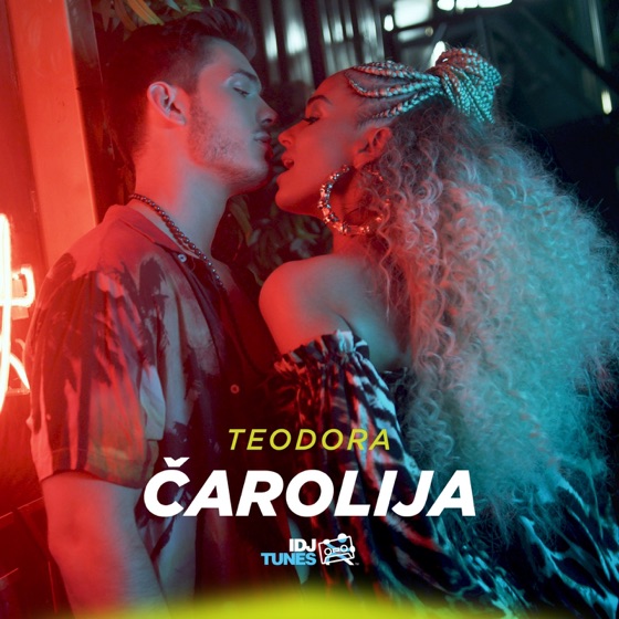 Cover artwork for Carolija