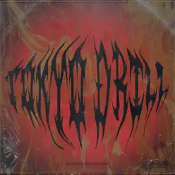 Tokyo Drill - Single - Juan Solo Tokyo Drill - Single - Juan Solo