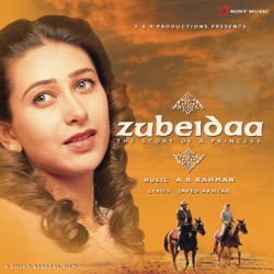 A. R. Rahman - Hai Na
