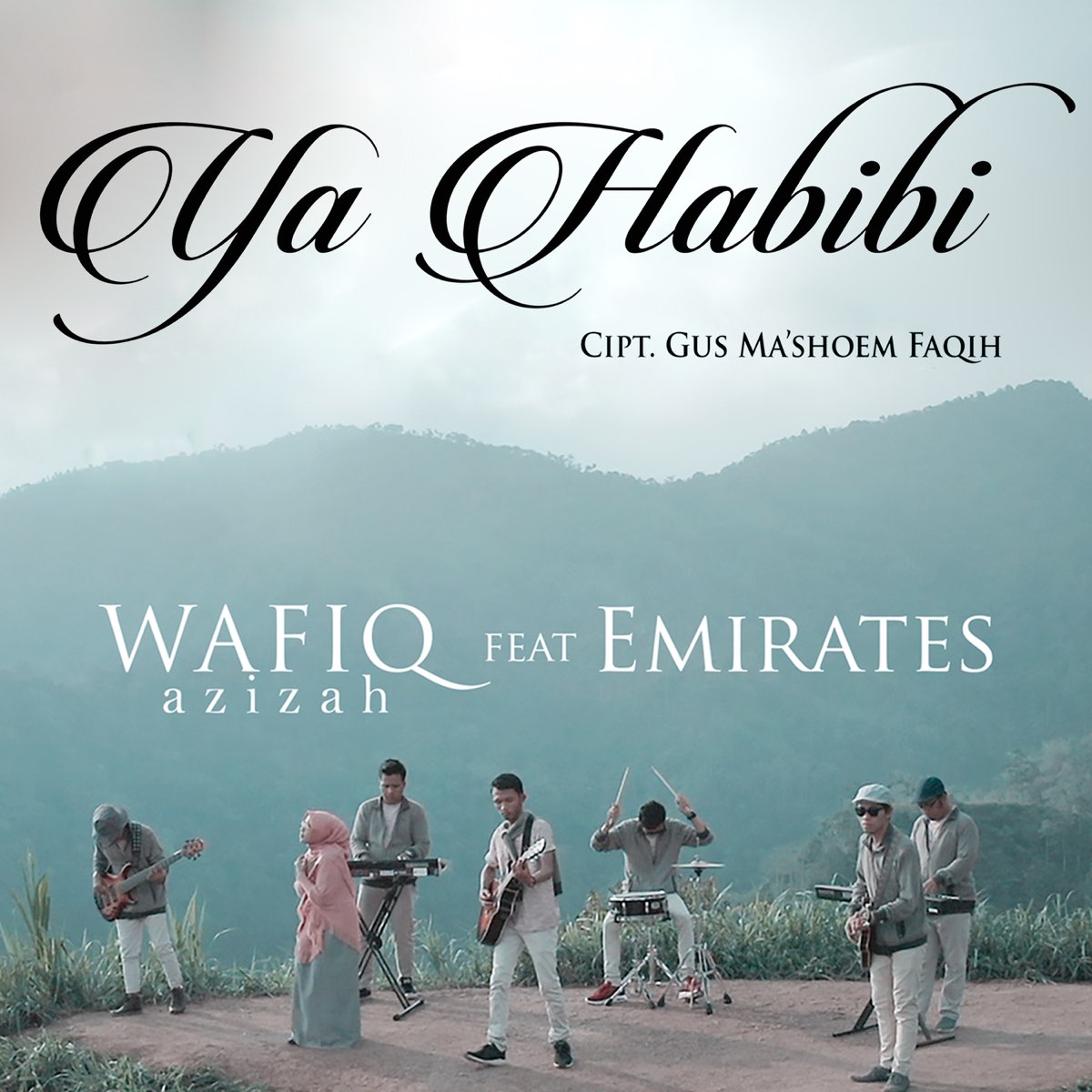 Habibi mp3. Habibi ya Nursun ale. YOV Voro Yoo Habibi feat.