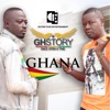 GH Story - Ghana