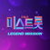 사랑 참 - 홍자
