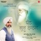 Dhan Guru Nanak - Bhai Davinder Singh Ji Sodhi Ludhiana Wale lyrics