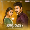Ghibran - Rakshasudu (Original Motion Picture Soundtrack)