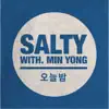 오늘밤 (with 민용) - Single album lyrics, reviews, download