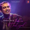 Akh Lad Jaave (From "Loveyatri - A Journey of Love") song lyrics
