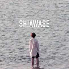 Shiawase Song Lyrics