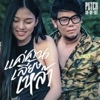 เพชร สหรัตน์ - แค่คนเลี้ยงเหล้า