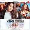 Saara India! - Single album lyrics, reviews, download