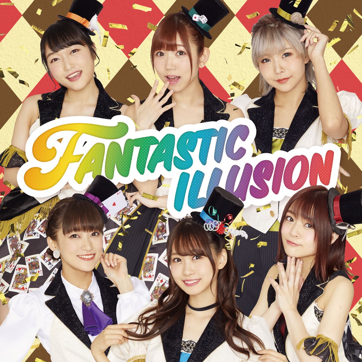 Fantastic Illusion Single By I Ris On Apple Music