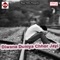 Aail Ba Maai Darbar - Ratnesh Raja lyrics