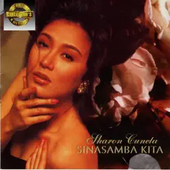 Special Collector's Edition: Sinasamba Kita - Sharon Cuneta Special Collector's Edition: Sinasamba Kita - Sharon Cuneta