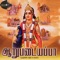 Balamurugan Oruvan - M. Prathipa lyrics