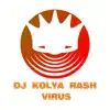 Virus album lyrics, reviews, download