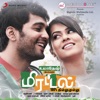 Mirattal (Original Motion Picture Soundtrack) - EP