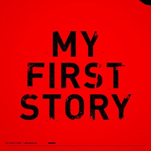 My First Storyのおすすめ人気定番曲はこれだ フェスセト