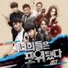 You're All Surrounded (Music from the Original TV Series)