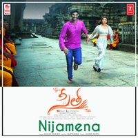 Anurag Kulkarni & Anup Rubens - Nijamena (From 