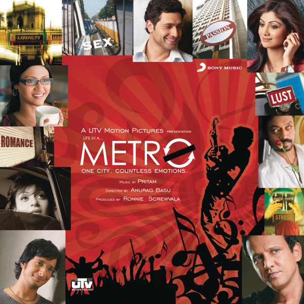 Baatein Kuch Ankahee Si (Unplugged) by Suhail Kaul on Sunrise Smooth