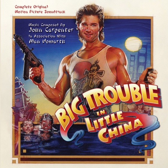 Cover artwork for Prologue