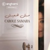 Carole Samaha - Mosh Ha Eish