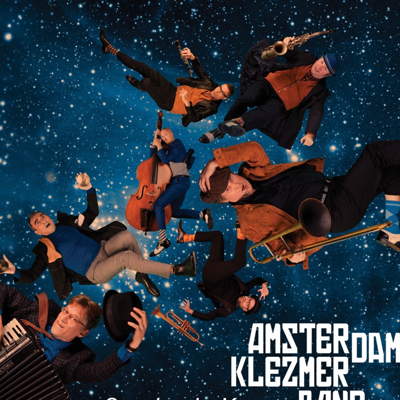 Amsterdam Klezmer Band Sadagora Hot Dub