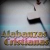 Alabanzas Cristianas - Guardián de mi corazón