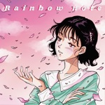 Rainbow note - Cherry Blossom