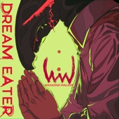 DREAM EATER - EP artwork