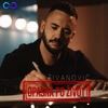 Opasna Po Zivot - Single