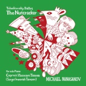 Tchaikovsky: The Nutcracker, Op. 71, Th 14, (Trans. for Solo Piano) by Sergei Taneyev artwork