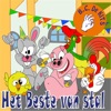 De Kits - Het Beste Van Stal
