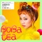 Boba Tea (feat. Kumachan) - Allyson Chen lyrics