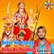 Devar Ke Hamra Kehu Na Puchhe - Rahul Deva lyrics