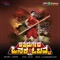 Ambaradinda Hari Banda - Ajay Warrior & Anuradha Bhat lyrics