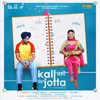 Kali Jotta (Original Motion Picture Soundtrack), 2023